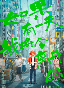 亚洲国产日韩欧美综合久久